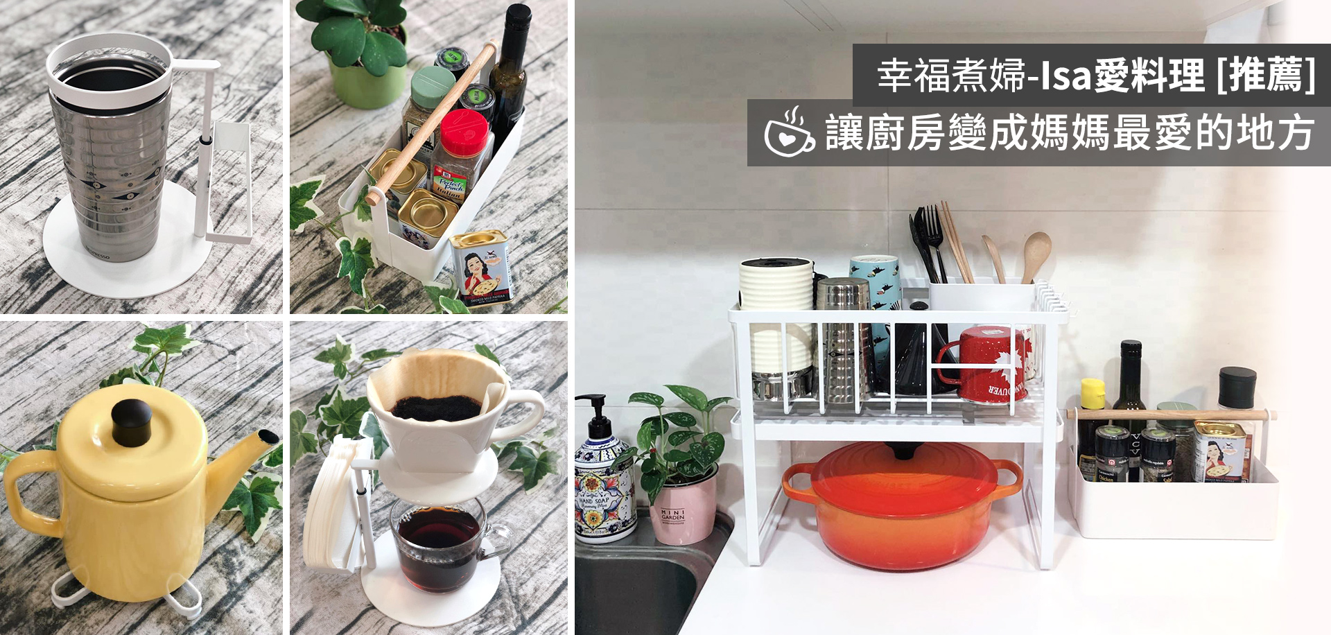 滿版banner