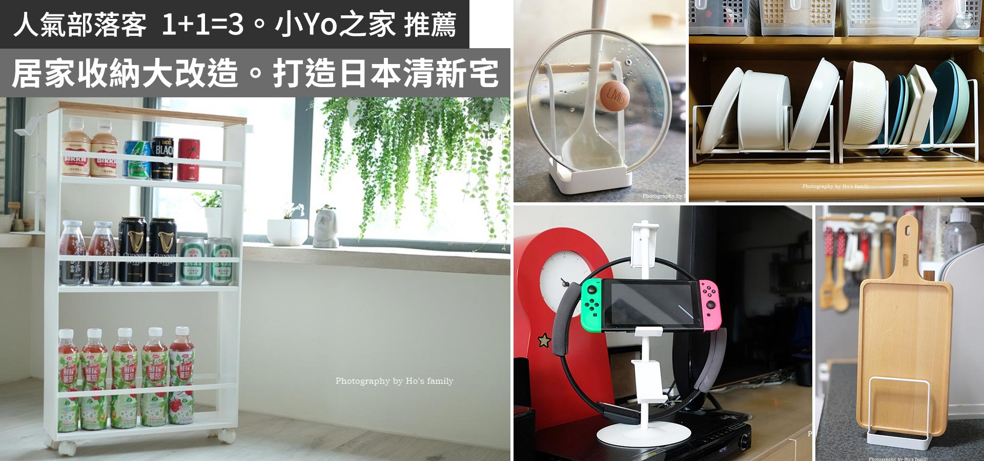 滿版banner