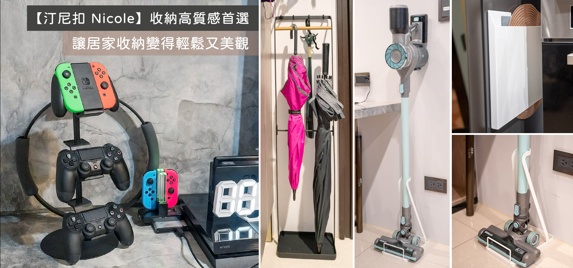 滿版banner
