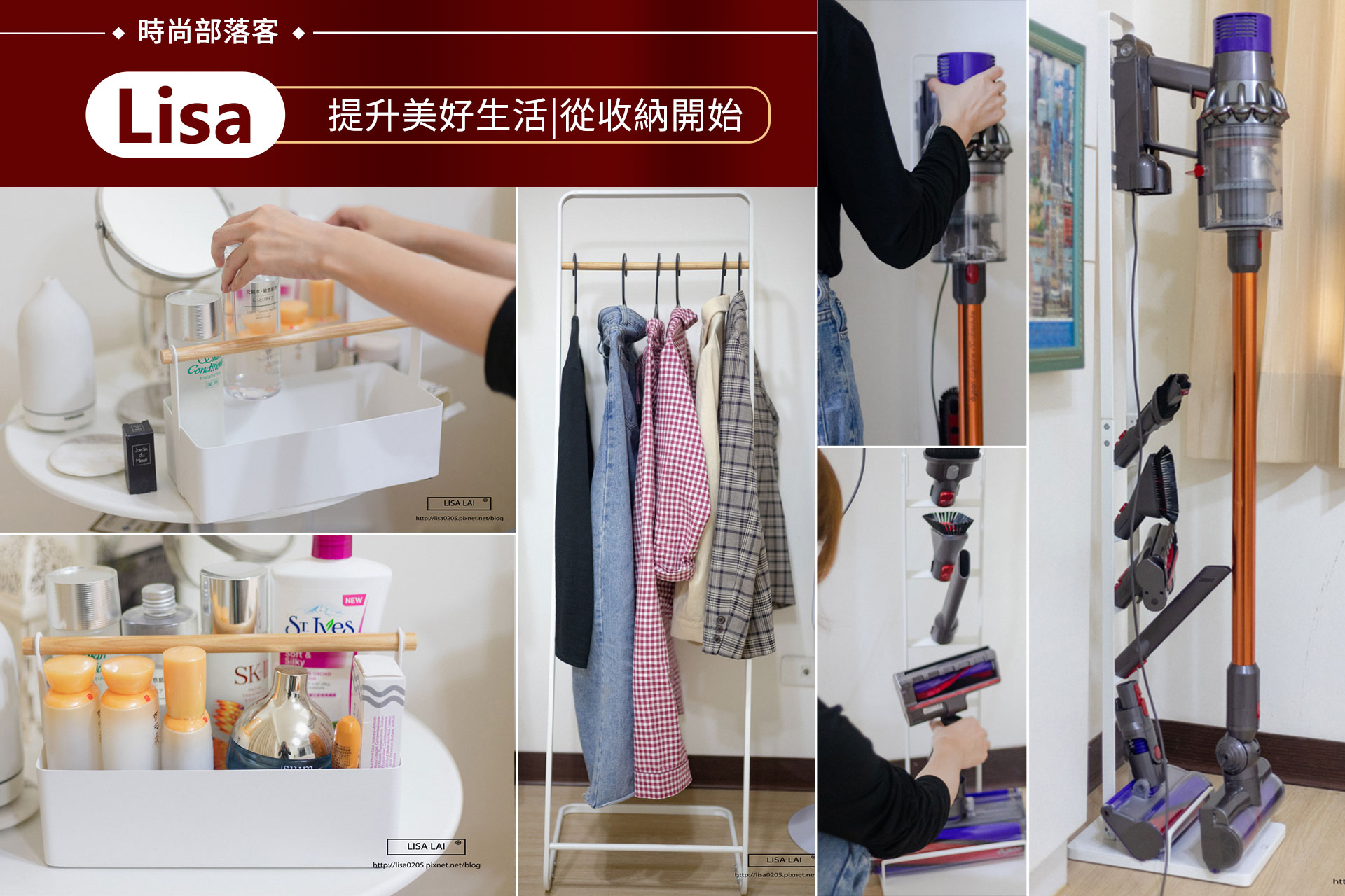 滿版banner