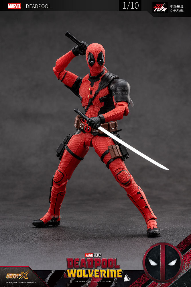 野獸國】死侍與金鋼狼死侍7吋可動人偶｜ZD TOYS 中動| LINE 禮物
