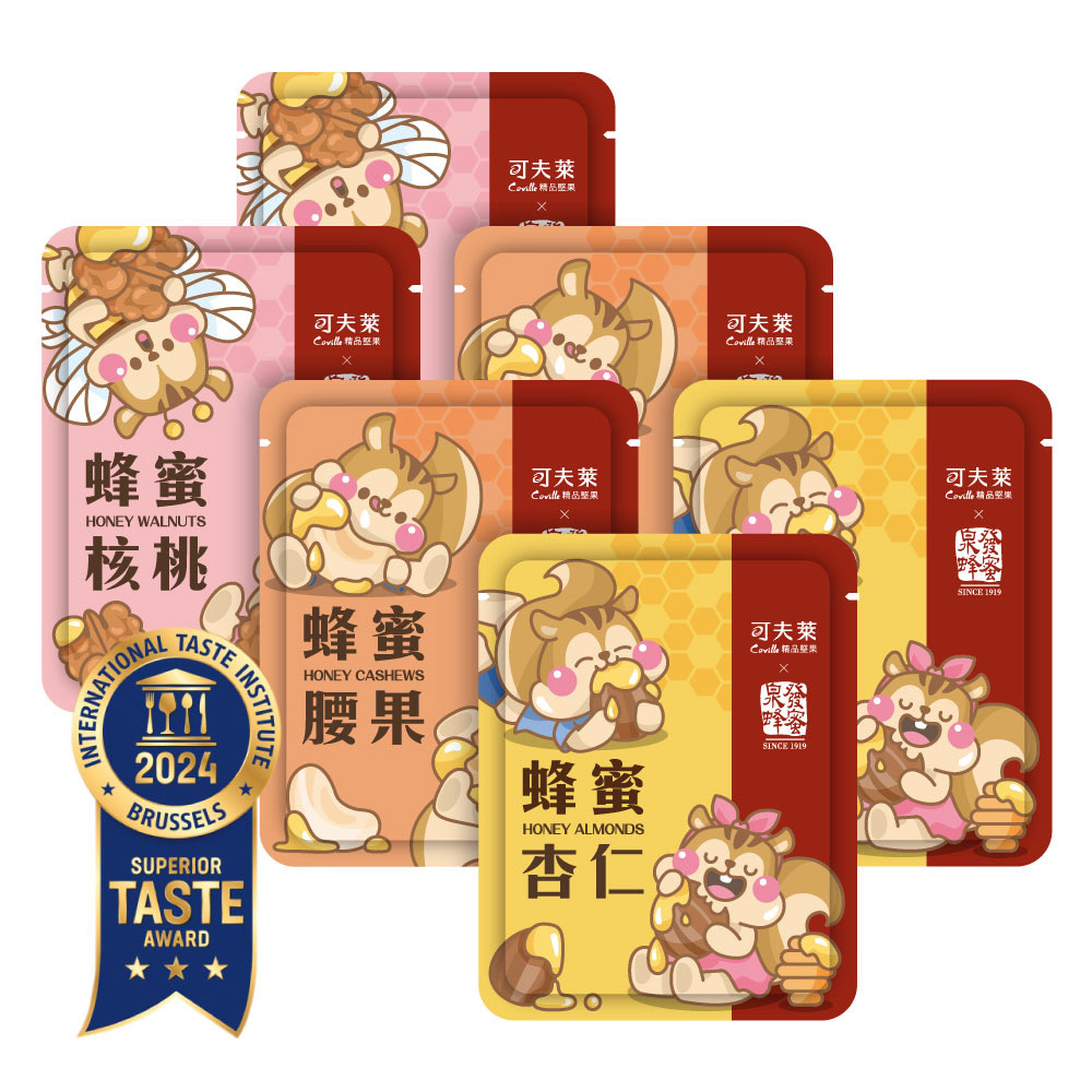 蜂蜜HONEY WALNUTS核桃RNATIONALTASTE INSTITUTE2024BRUSSELSSUPERIORTASTEAWARD可夫萊 精品可夫萊 精品可夫萊 精品可夫萊 精品蜂蜜HONEY CASHEWS腰果蜂蜜HONEY ALMONDS杏仁6可夫萊 精品果SINCE 1919可夫萊 精品堅果SINCE 1919