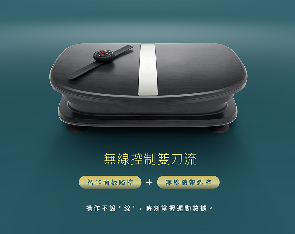 榮獲消費者滿意金質獎獎狀