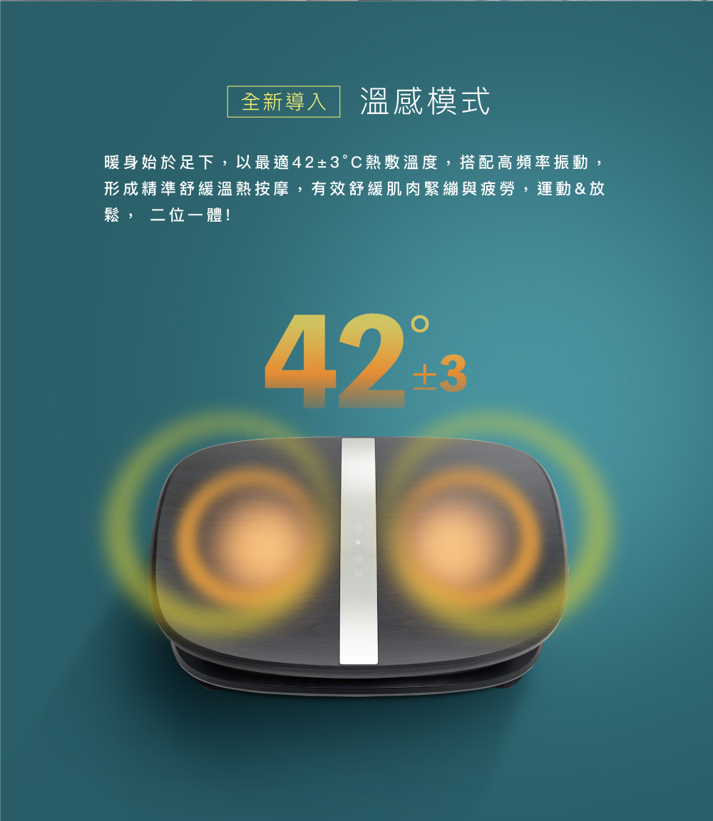 長輩友善設計:腕表遙控器與低機身高度