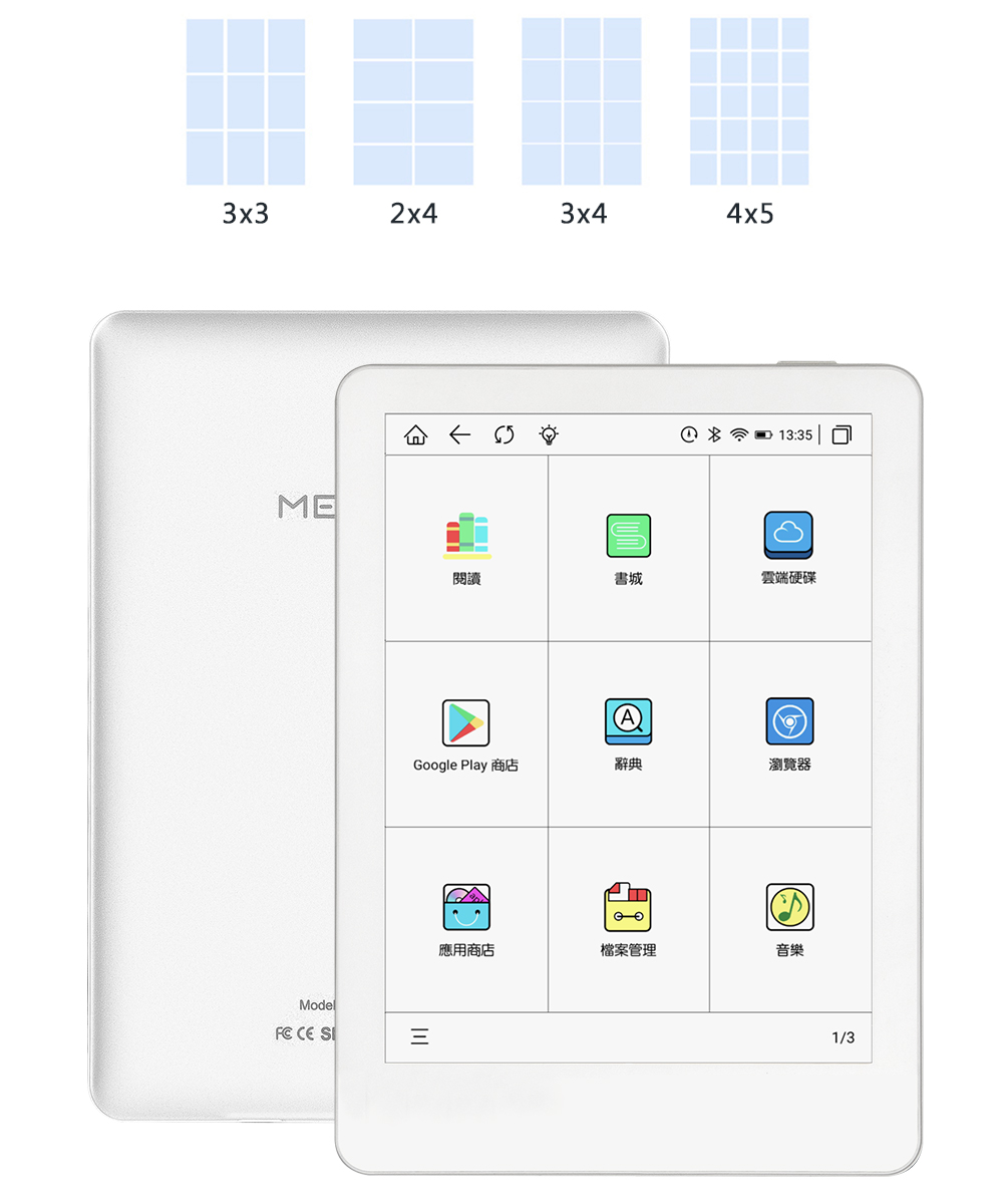 3x32x43x44x5ModelS13:35閱讀書城雲端硬碟AGoogle Play 商店辭典瀏覽器 CE 應用商店檔案管理音樂1/3