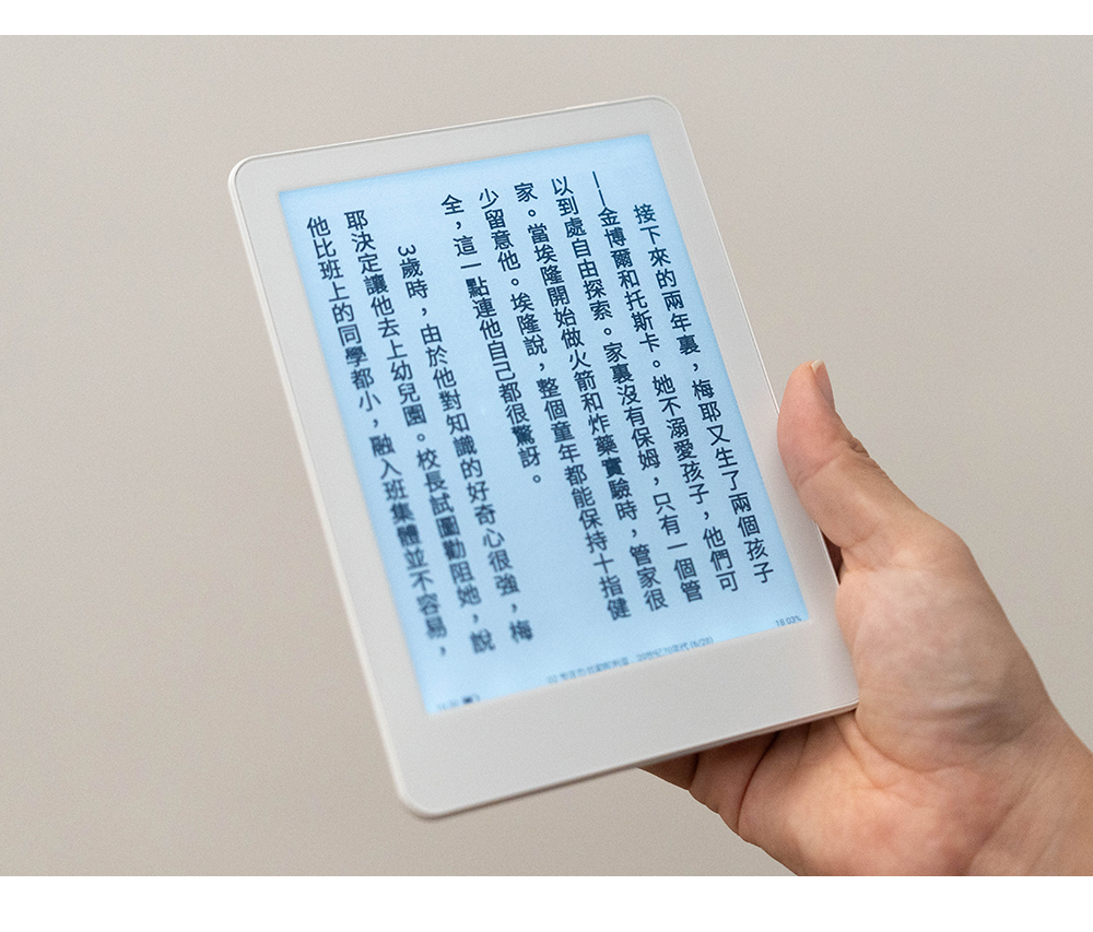 接下來只有自己的他的同學都,,