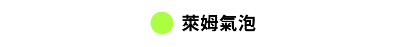 Fresh Dry X標誌中筒襪 商品說明圖 14