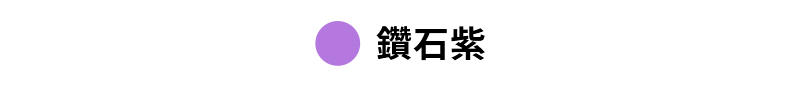 Fresh Dry X標誌中筒襪 商品說明圖 24