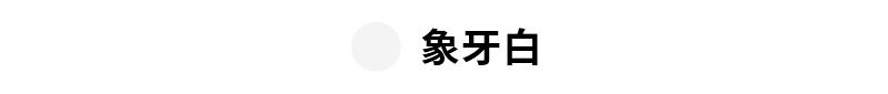 Fresh Dry X標誌中筒襪 商品說明圖 49