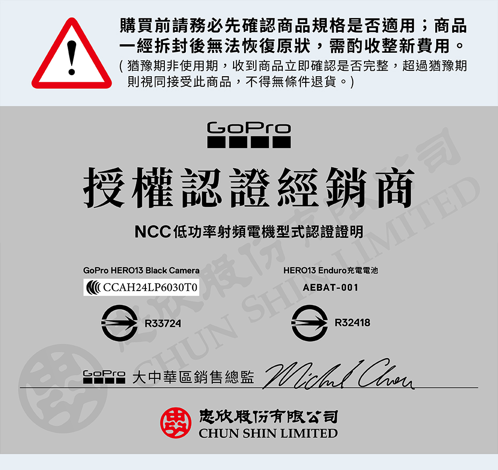 圖片介紹 圖片介紹