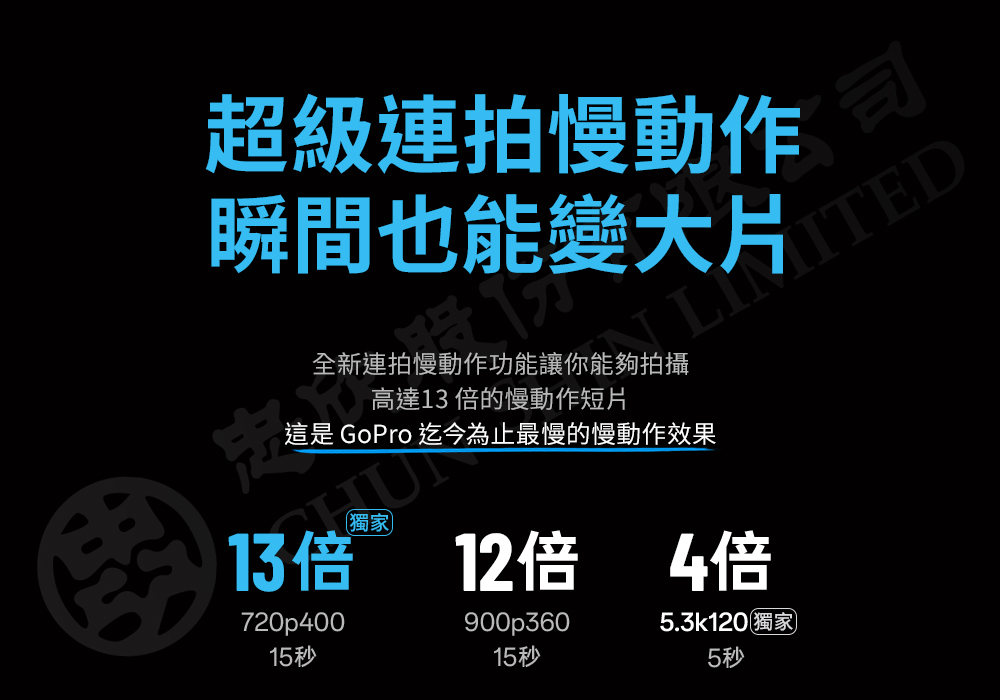 圖片介紹 圖片介紹