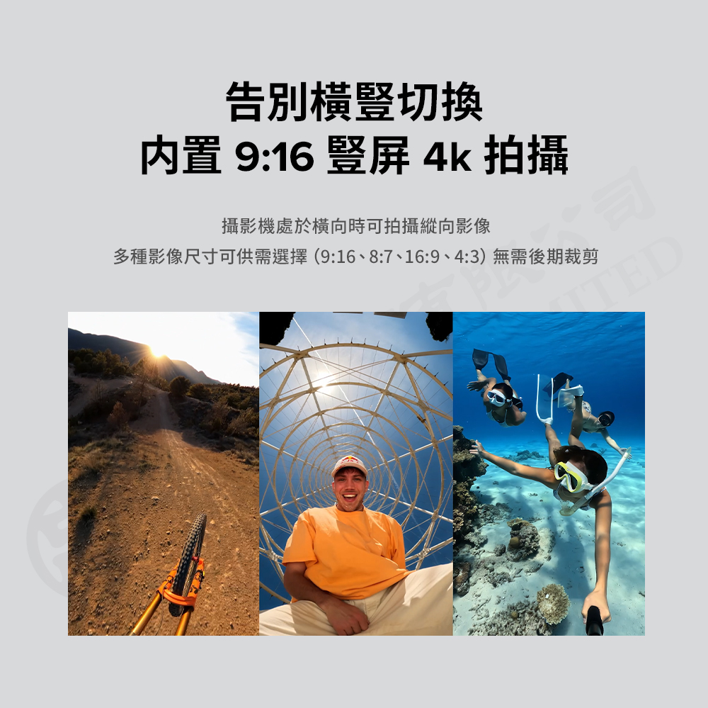 圖片介紹 圖片介紹