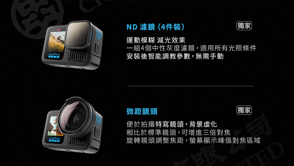 圖片介紹 圖片介紹