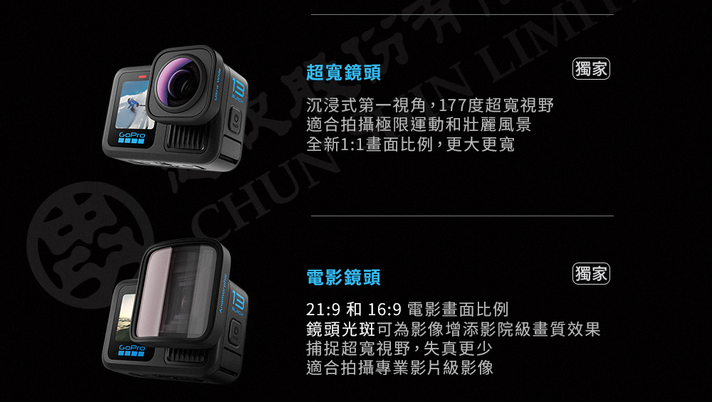 圖片介紹 圖片介紹