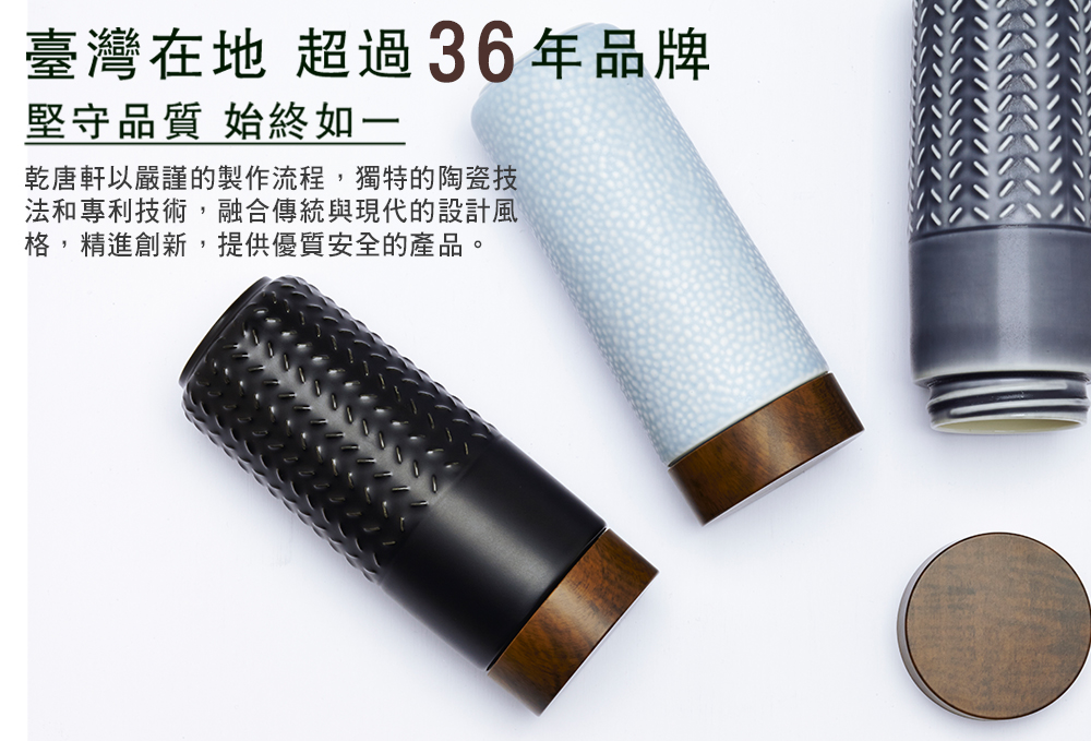 馬上大鑽擺飾 / 10吋 / 白金 (含木座) - 擺飾/家飾品 - 瓷 白色