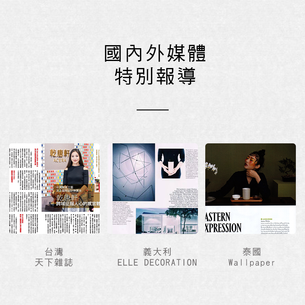 馬上大鑽擺飾 / 10吋 / 白金 (含木座) - 擺飾/家飾品 - 瓷 白色