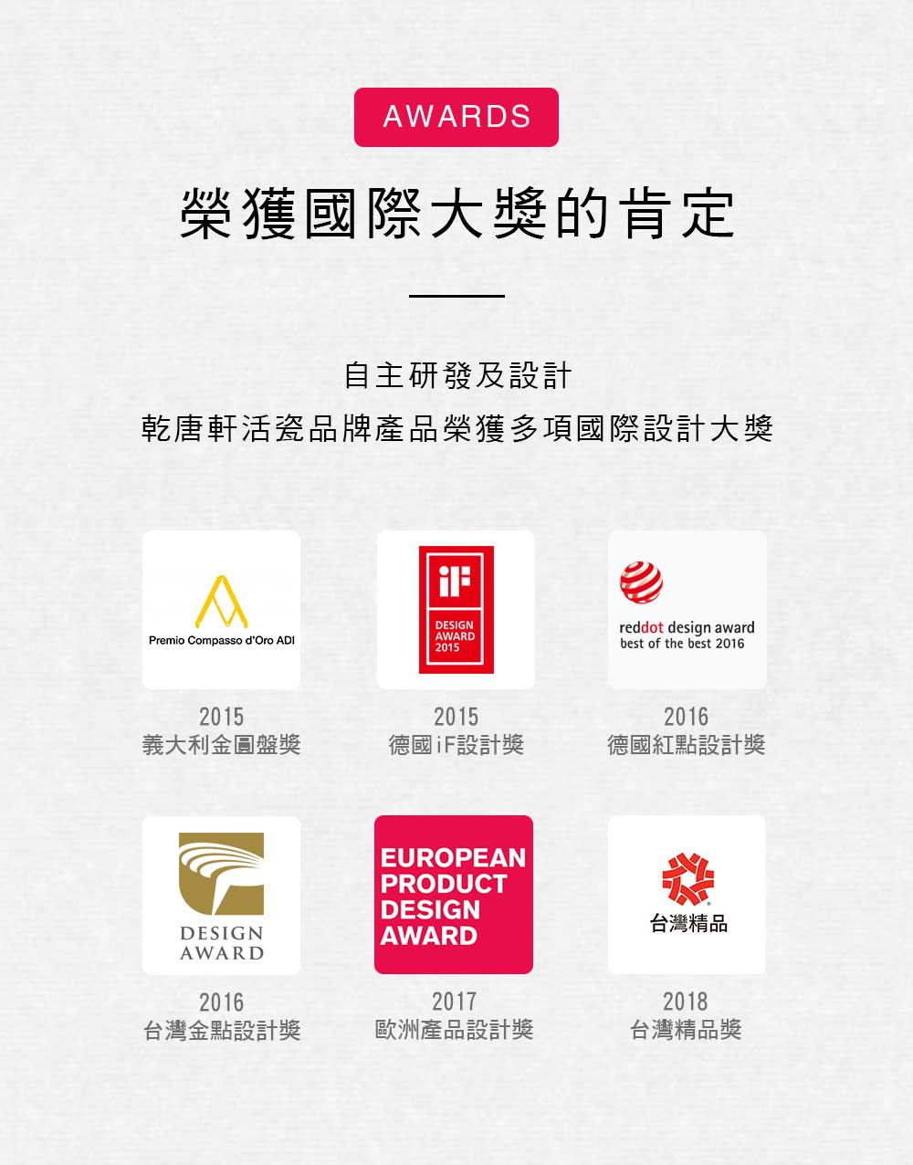 馬上大鑽擺飾 / 10吋 / 白金 (含木座) - 擺飾/家飾品 - 瓷 白色