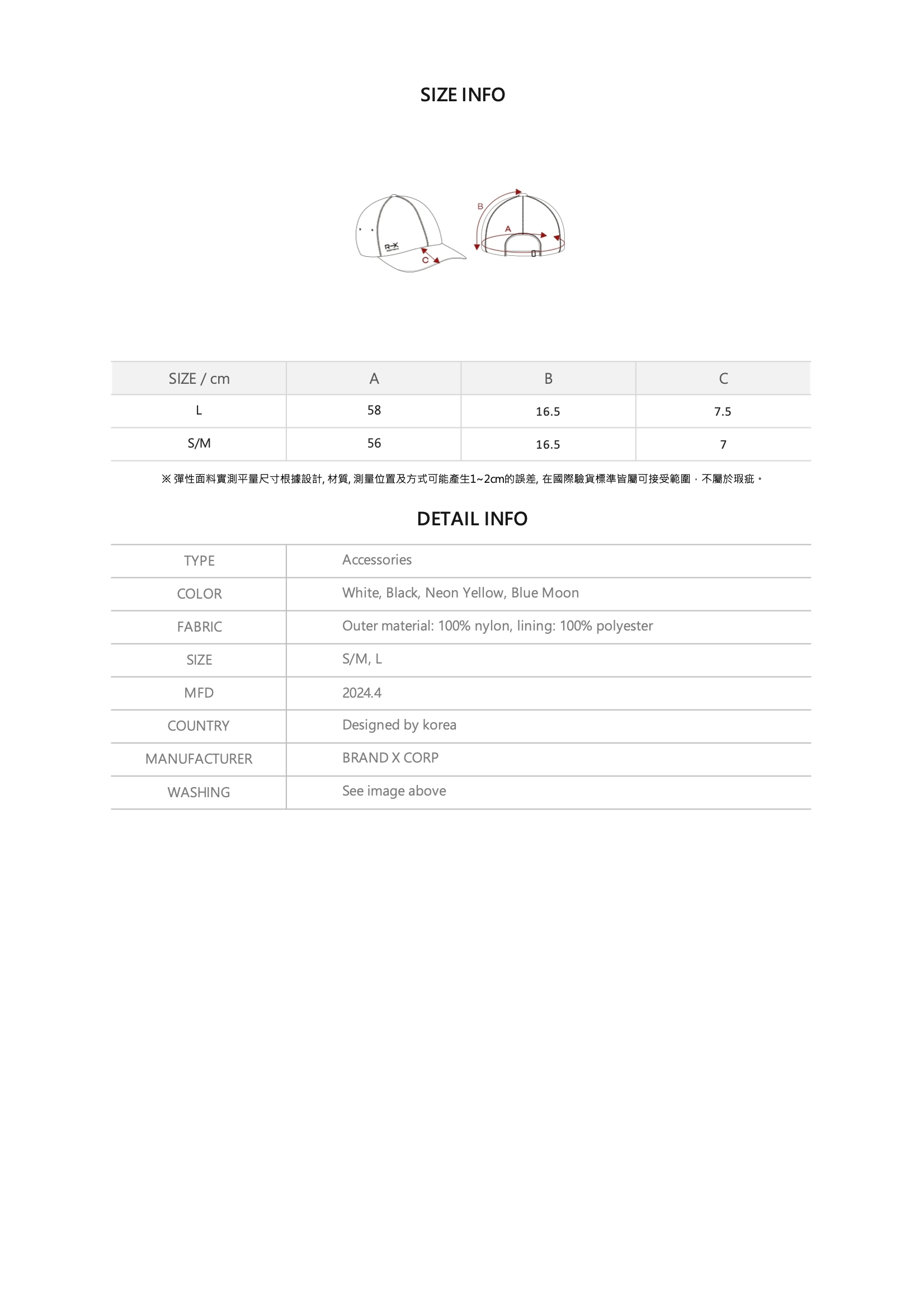 RX Light Run輕量運動跑帽 商品說明圖 15
