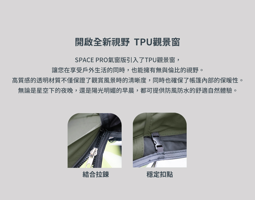 哈雷露營用品-露營用品,露營用品專賣店,桃園露營用品,蘆竹露營用品專賣店