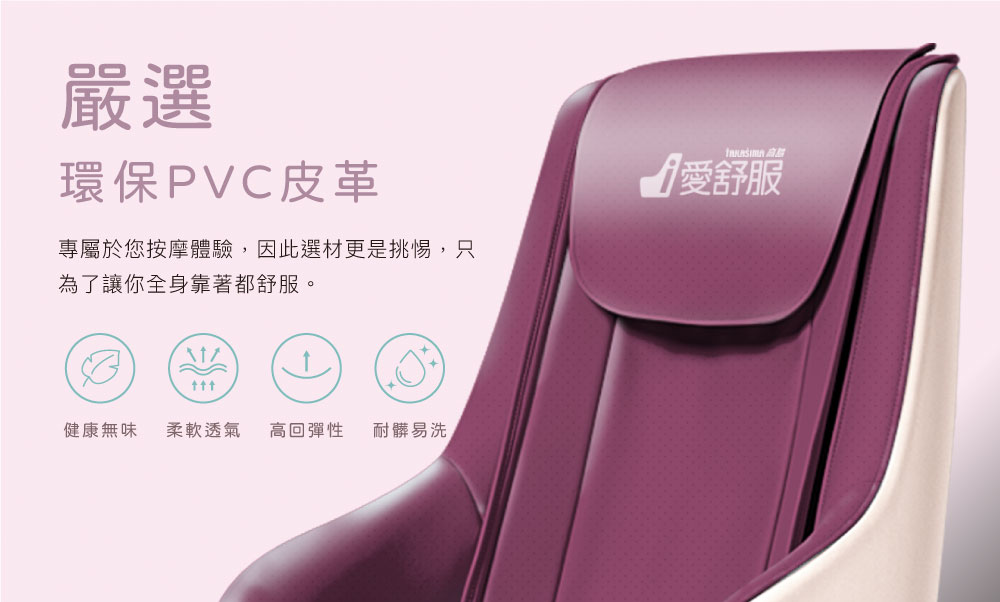 高島專業維修服務與售後保修說明