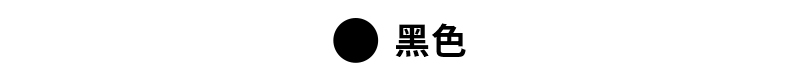 FRESH X文字標誌運動中筒襪 商品說明圖 2