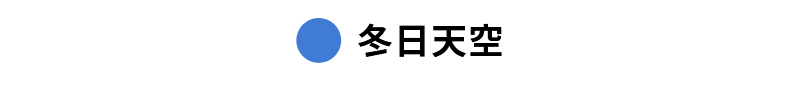 FRESH X文字標誌運動中筒襪 商品說明圖 23