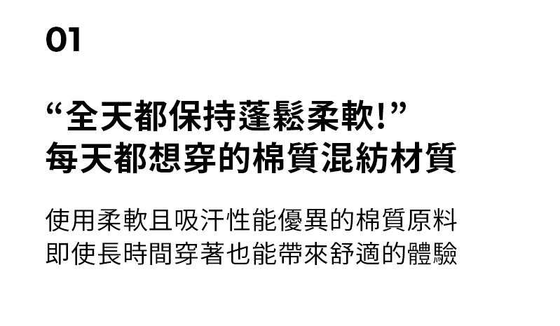 FRESH X文字標誌運動中筒襪 商品說明圖 38