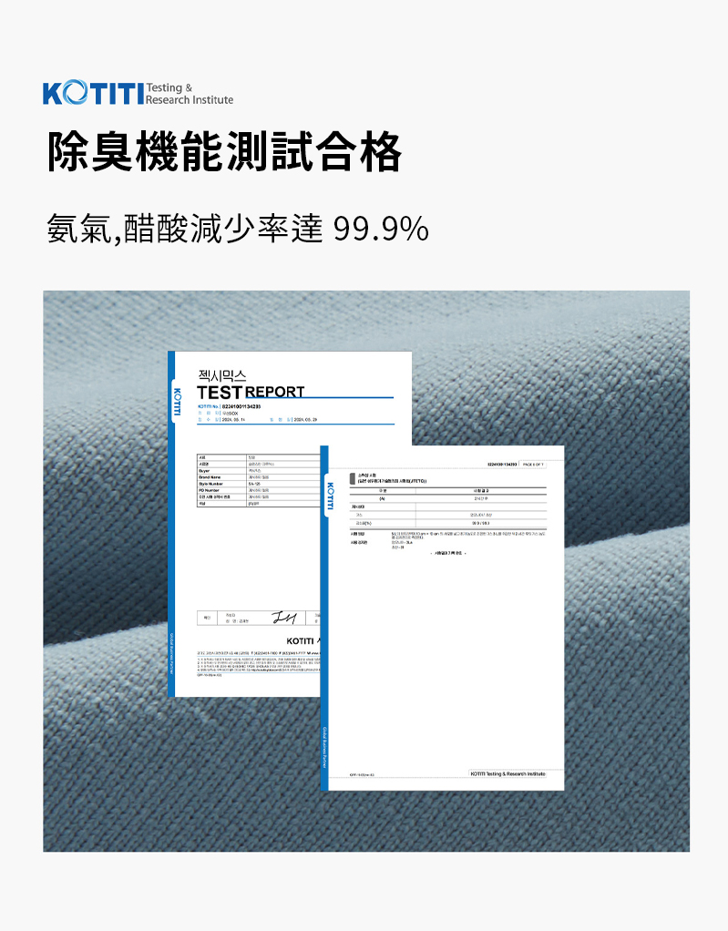 FRESH X文字標誌運動中筒襪 商品說明圖 42