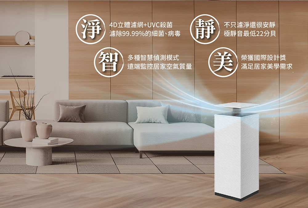 圖片介紹 圖片介紹