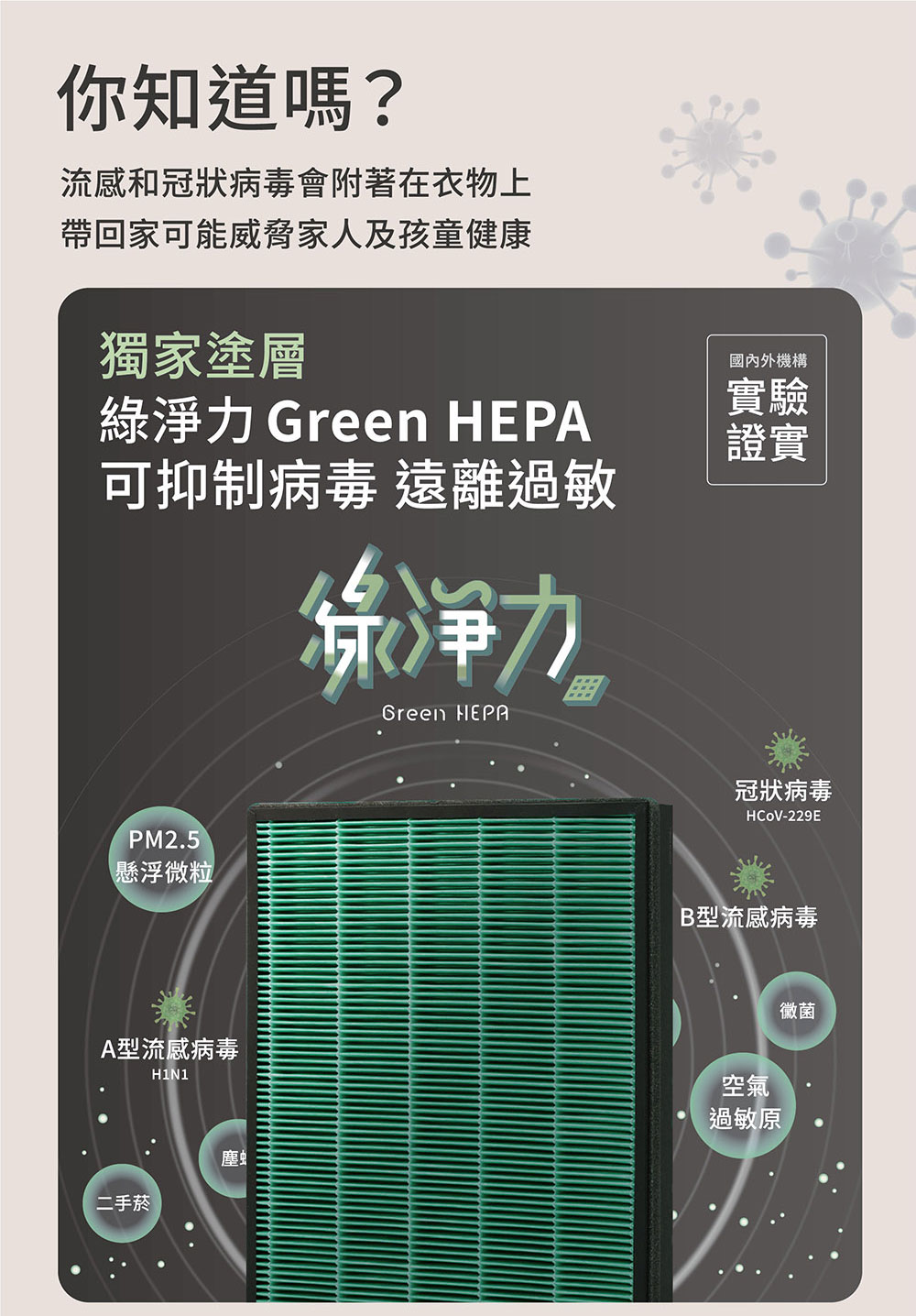 圖片介紹 圖片介紹