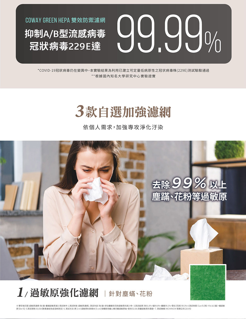 圖片介紹 圖片介紹