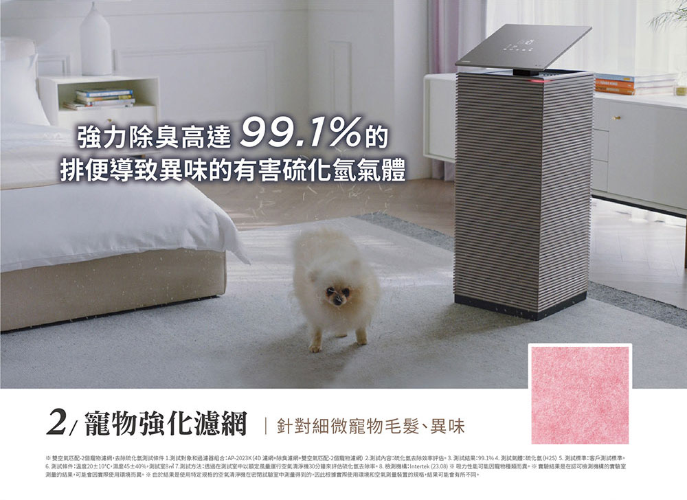 圖片介紹 圖片介紹