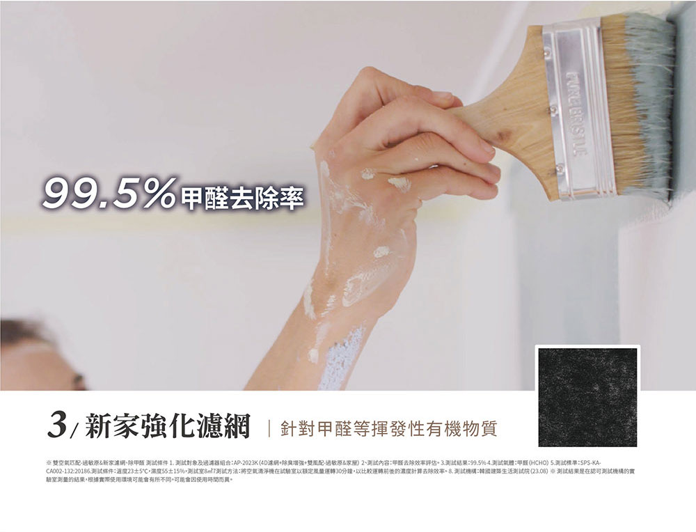 圖片介紹 圖片介紹