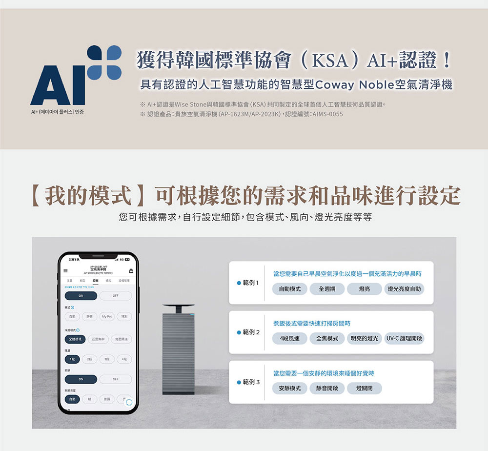 圖片介紹 圖片介紹