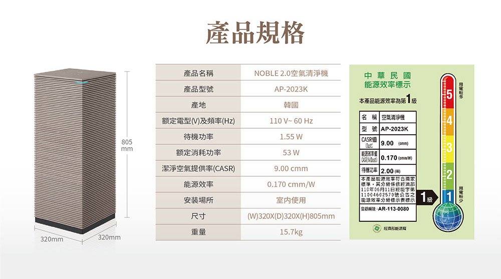 圖片介紹 圖片介紹