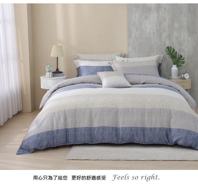 Hongyu 300 woven Tencel dual-purpose quilt cover bed sheet set Tims (double/large/extra large) - Bedding - Other Materials