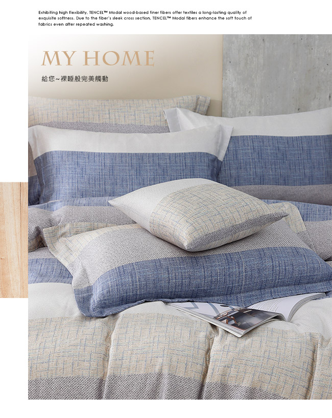 Hongyu 300 woven Tencel dual-purpose quilt cover bed sheet set Tims (double/large/extra large) - Bedding - Other Materials