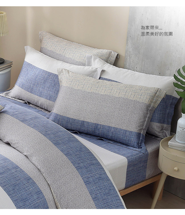 Hongyu 300 woven Tencel dual-purpose quilt cover bed sheet set Tims (double/large/extra large) - Bedding - Other Materials