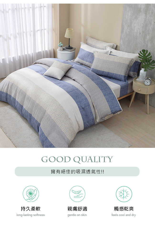 Hongyu 300 woven Tencel dual-purpose quilt cover bed sheet set Tims (double/large/extra large) - Bedding - Other Materials