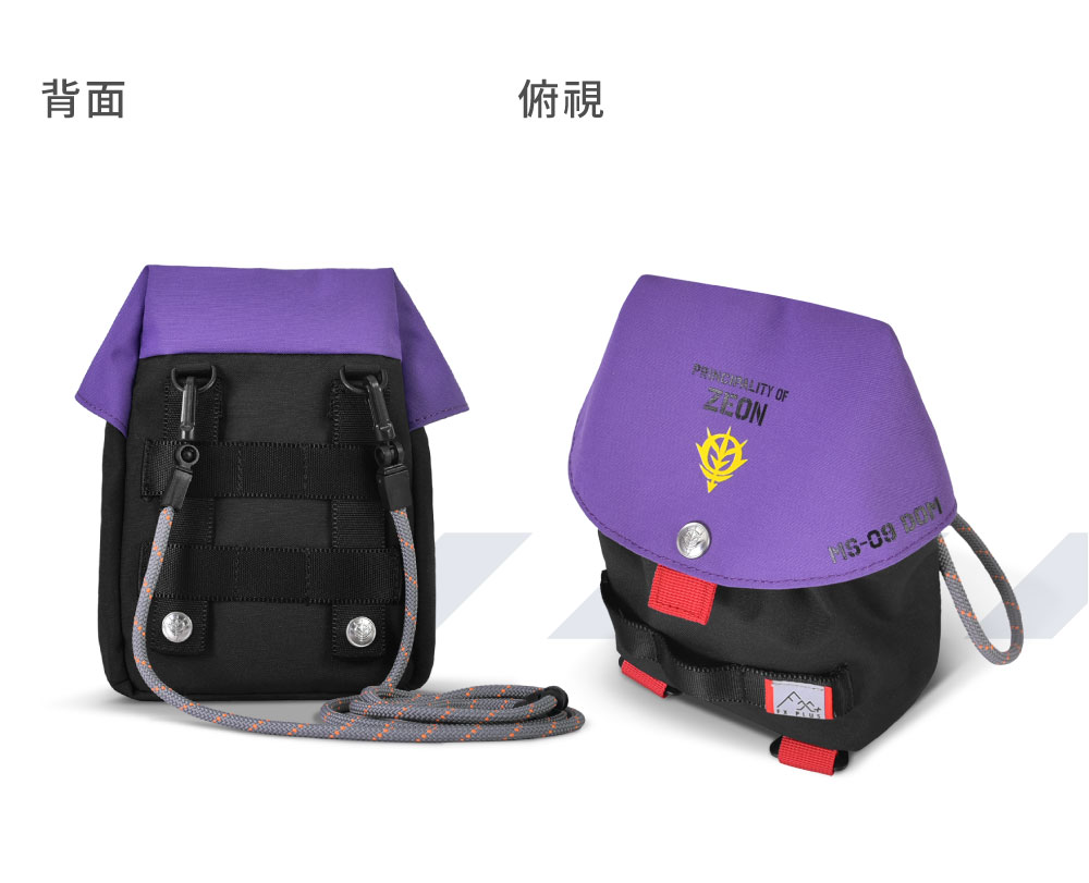 【機動戰士鋼彈】黑色三連星 MS-09 側背包 GUF242004-35