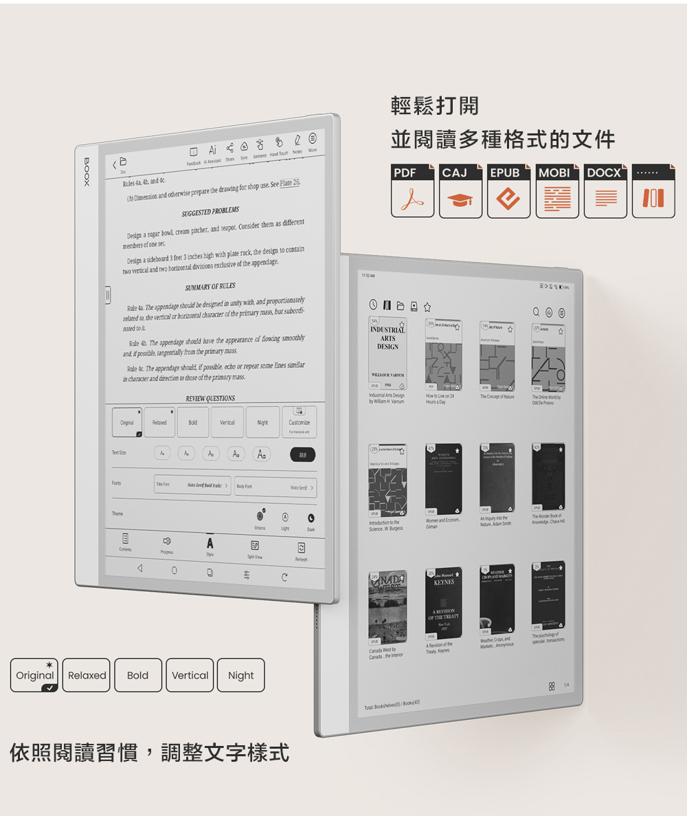 輕鬆打開 並閱讀多種格式的文件 nd PDFJEPUB MOBI and orwise prepare drawing for shop use ee Plate SUGGESTED PROBLEMS a bowl cream pcher and teapot Csider them as dferentmembers one sign a sideboard 3 feet 3 inches high plate rack the design contain vertical and two divisions exclusive the appendageSUMMRY RULES appendage should be designed in unity with and proportionatelyrelated the vertical or horizontal character the primary mass, but subordi itRule appendage should have the appearance of flowing smoothlyand if possible, from the primary massRule appendage should, if possible, echo or repeat some lines in character and direction to those of the primary massREVIEW QUESTIONSINDUSTRIALARTSDESIGN Design CustomizeA to on a The of The De to the and The of ASCNADAKEYNES AND A OF Original Relaxed Bold West byCanada the A of the and The ofVertical Night依照閱讀習慣,調整文字樣式 Books