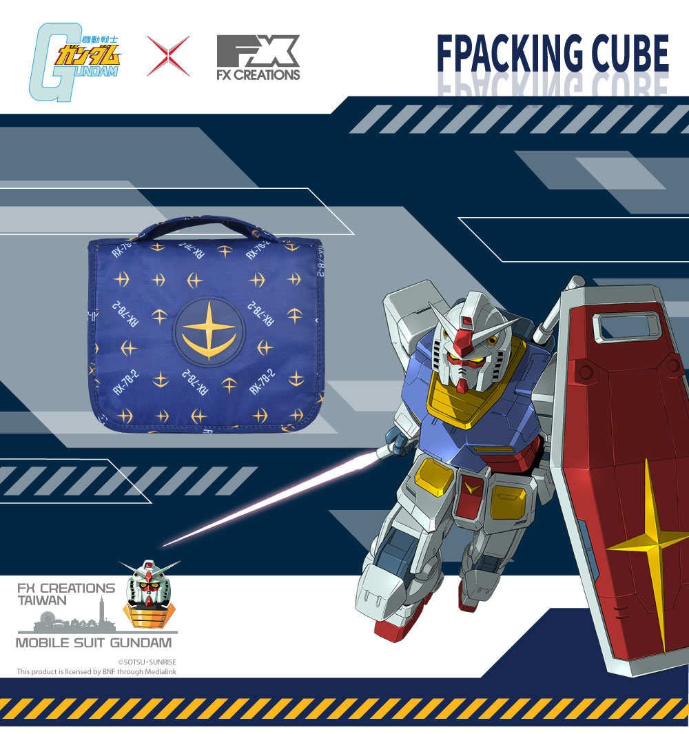 【機動戰士鋼彈】鋼彈 RX-78-2 旅行盥洗包 FXG291-98