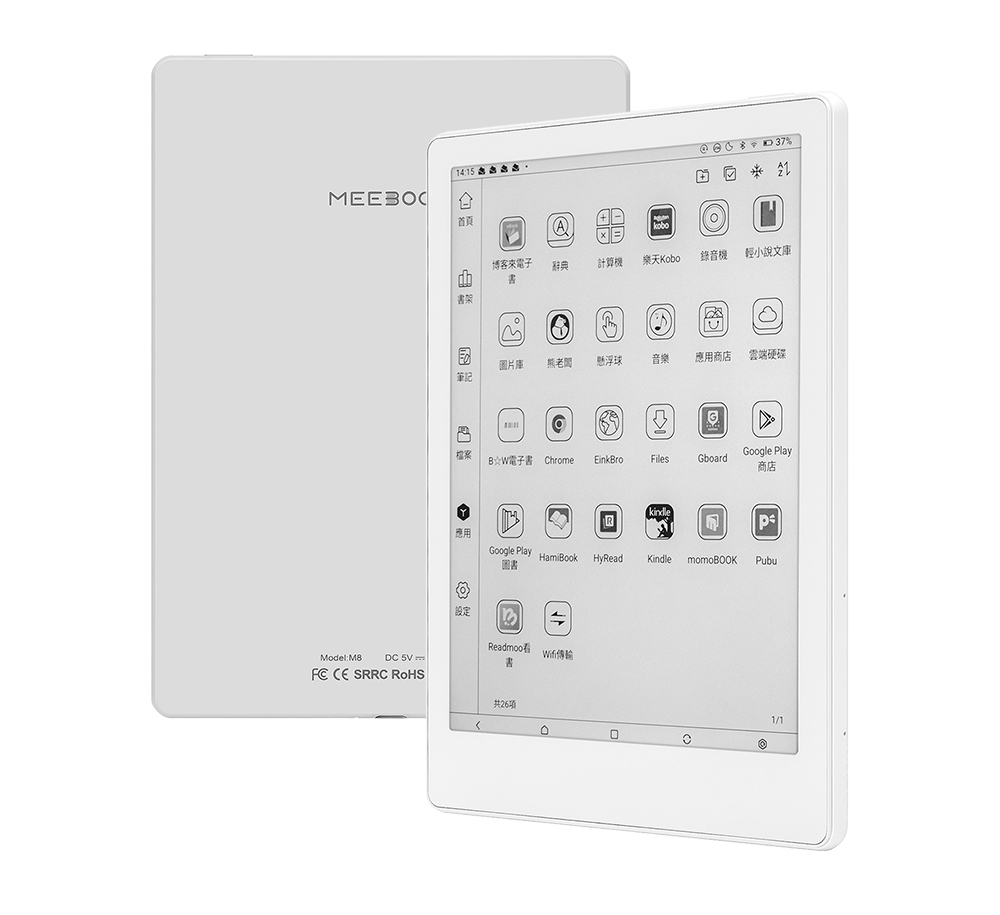 1415首頁博客來電子odel:M8  M  SRRC 書架kobo 37%辭典計算機樂天Kobo錄音機輕小說文圖片庫熊老闆 懸浮球音樂 應用商店雲端硬碟筆記檔案W電子書 ChromeGoogle PlayEinkBroFilesGboard商店kindle應用Google Play HyReadKindle Pubu圖書設定BReadmoo傳輸書共261/1