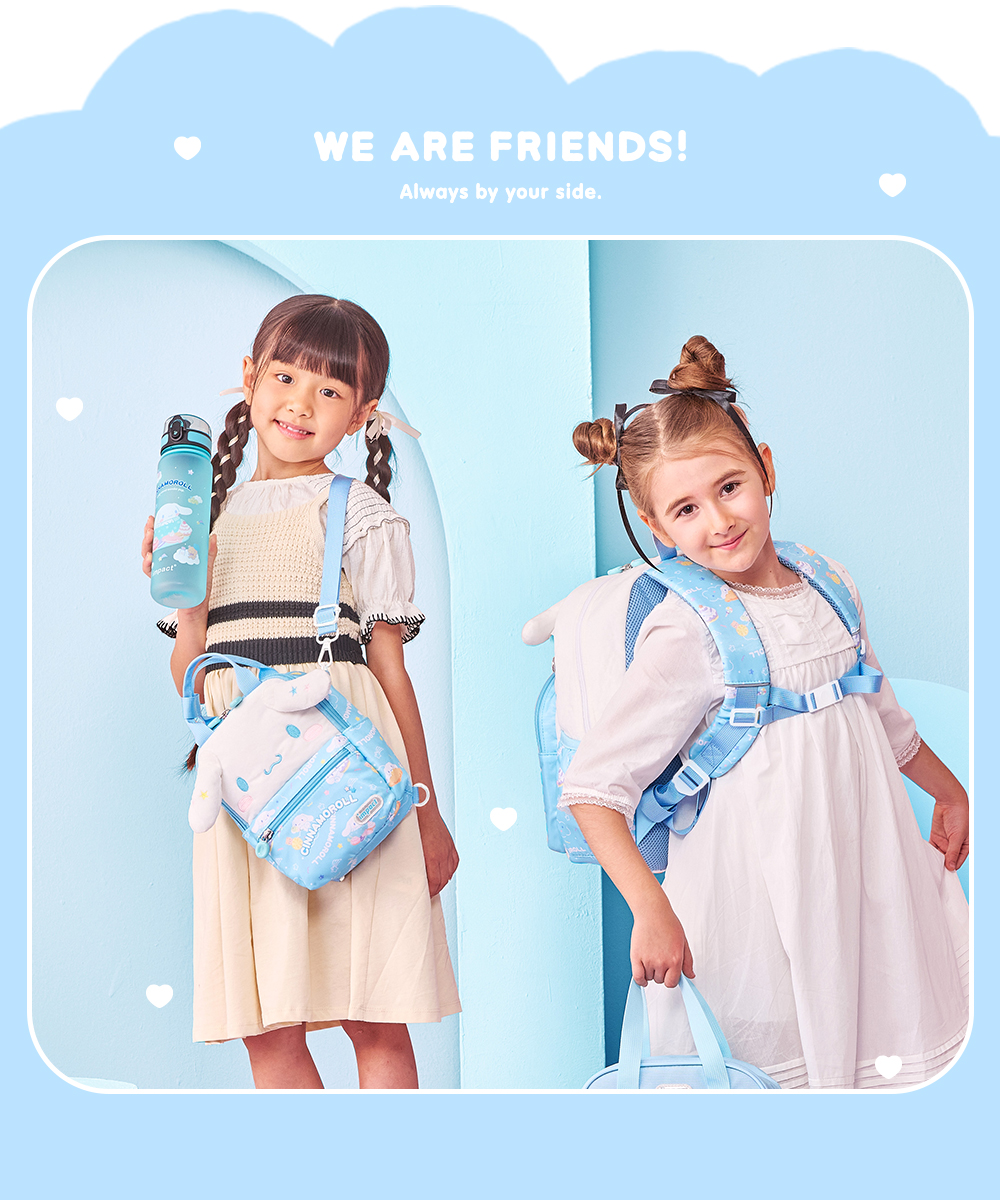 WE ARE FRIENDS!Always by your side.