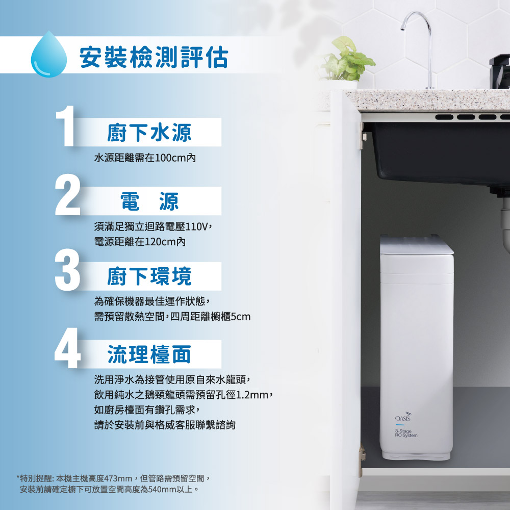 圖片介紹 圖片介紹