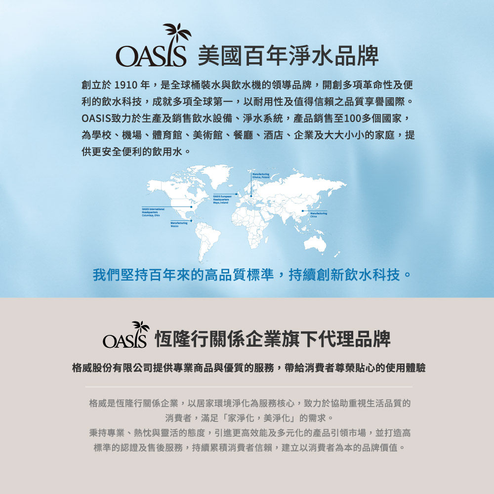 圖片介紹 圖片介紹