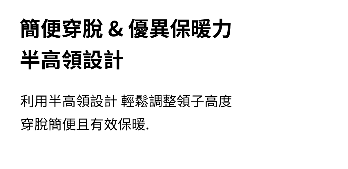 RX Windrunner 半拉鍊長袖套指上衣 商品說明圖 6