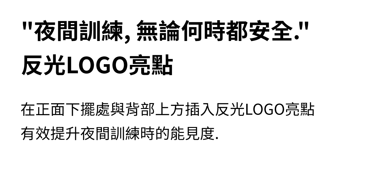 RX Windrunner 半拉鍊長袖套指上衣 商品說明圖 21