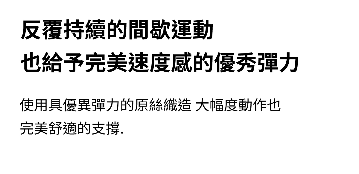 RX Windrunner 半拉鍊長袖套指上衣 商品說明圖 28
