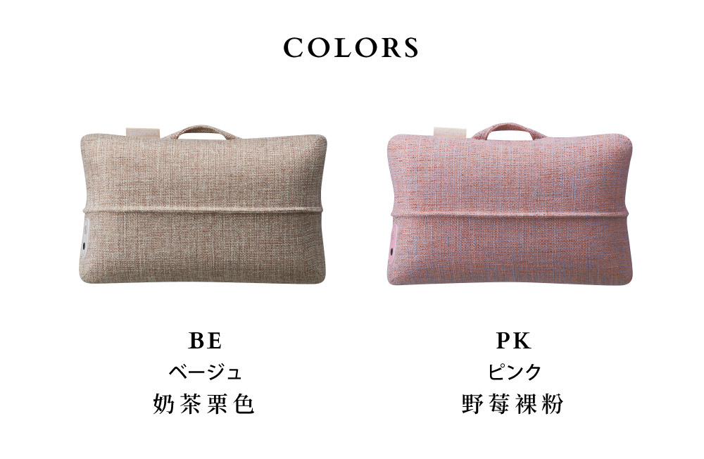 COLORSBE奶茶栗色PKピンク野莓裸粉